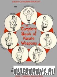 The Complete Book Of Karate Weapons