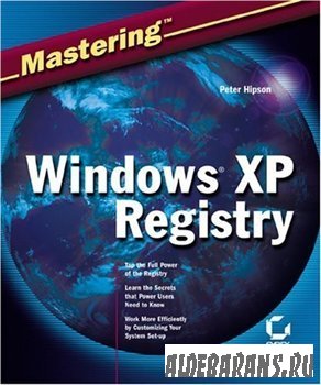 Mastering Windows Xp Registry