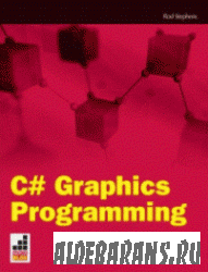 C# Graphics Programming