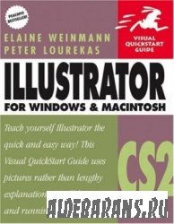 Illustrator CS2  Windows  Macintosh