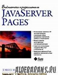 Java Server Pages.  