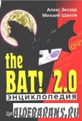  the BAT! 2.0