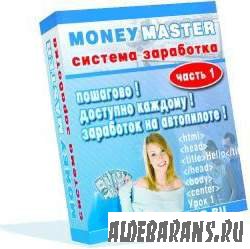 Moneymaster 1
