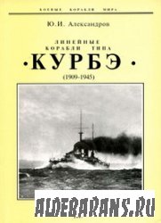    "" 1909-1945