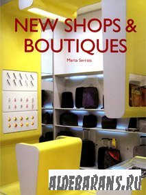 New Shops and Boutiques ()
