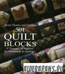501 Quilt Blocks: A Treasury of Patterns for Patchwork and Applique