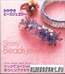 Shiny Beads Jewelry