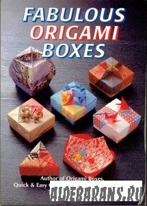 Fabulous origami boxes