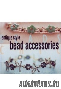 Bead Accessories antique style